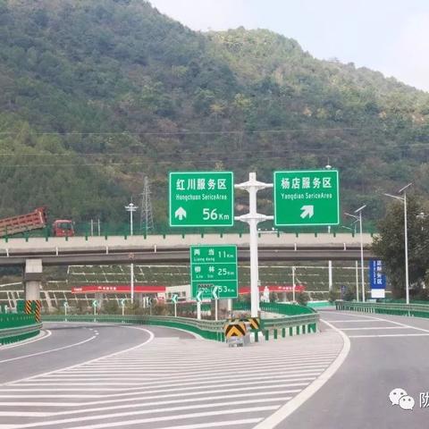 甘肃五条新高速助力区域经济发展新动力