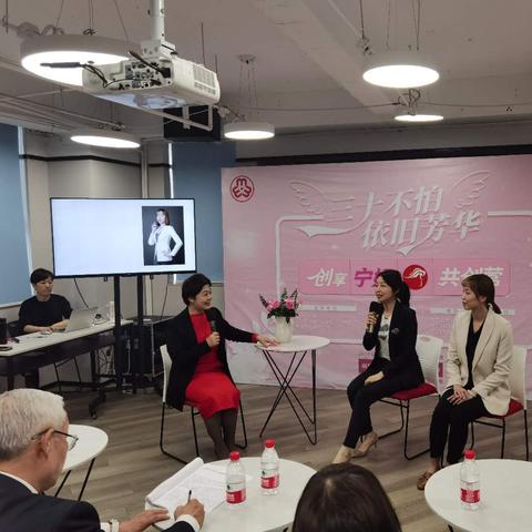 宁联公司最新动态深度解读