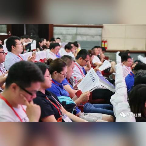 红桥新区最新招聘全解析