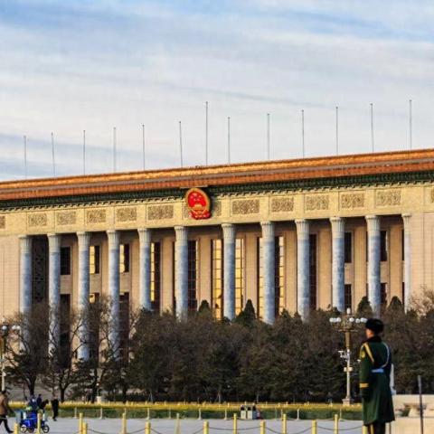 中央最新人事变动，谁被拿下？探讨与分析