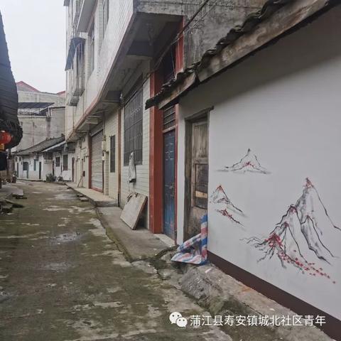 河沙村改造新计划揭秘