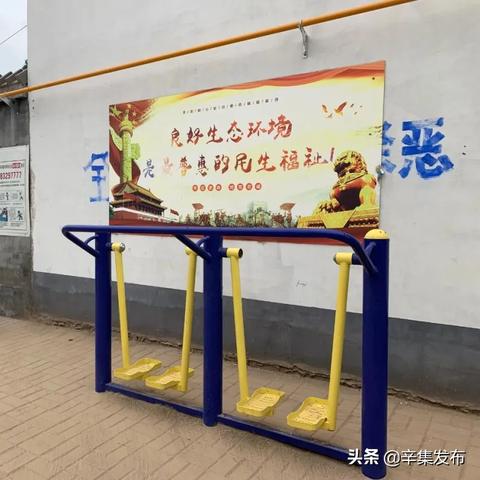 辛集最新招聘动态尽在58同城