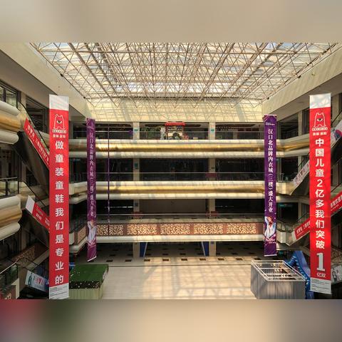 最新手机游戏排行榜 第75页