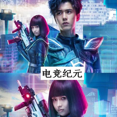 最新科幻大片2025,时空纪元震撼来袭