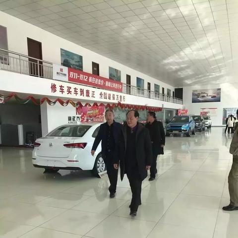 康正集团最新动态全面解读