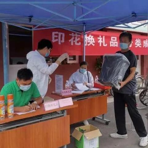 东方海逸半岛最新图片展示及解读