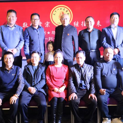 西安中菲集团最新动态深度剖析