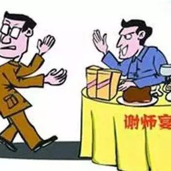 谢师宴庆典主持稿揭晓