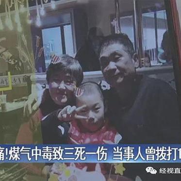 武汉煤气铺转让最新资讯更新