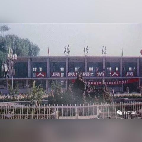 临汾兵站路资讯动态，正面风尚的探讨