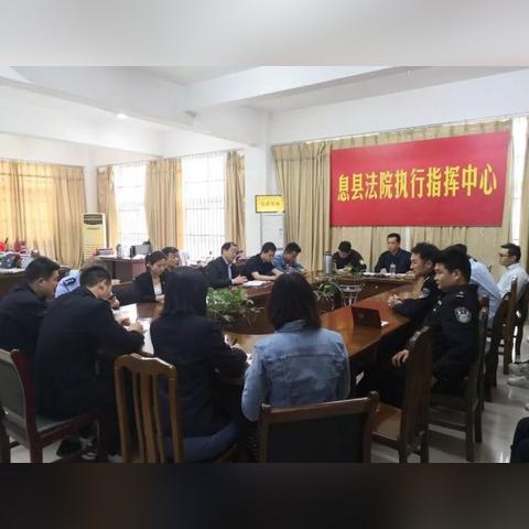 息县最新头条新闻报道