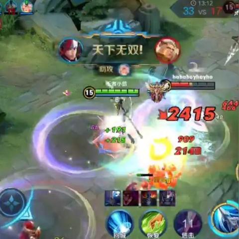 王者荣耀新英雄深度解读,特性与技能爆料