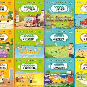 最新编程技术概览，引领未来的核心力量