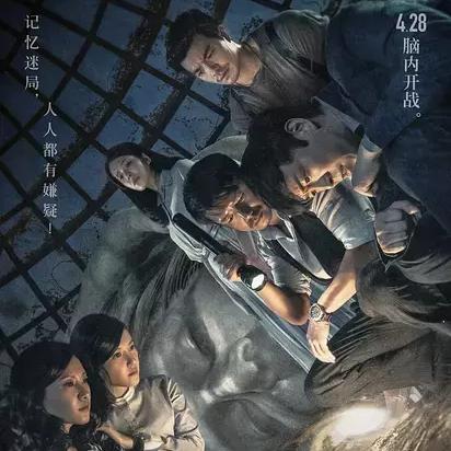 揭秘前沿科技，最新看片软件优势与魅力探索