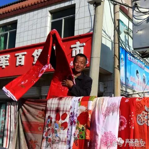 延安楼房最新出售信息概览