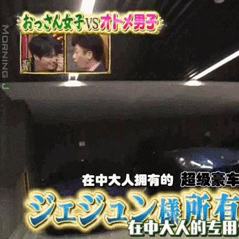 金在中奢华豪宅，完美融合奢华与舒适