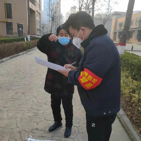 山河行户外精彩活动报道