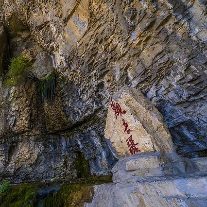 山河行户外精彩活动报道