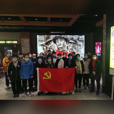 最新爱国电影大盘点推荐