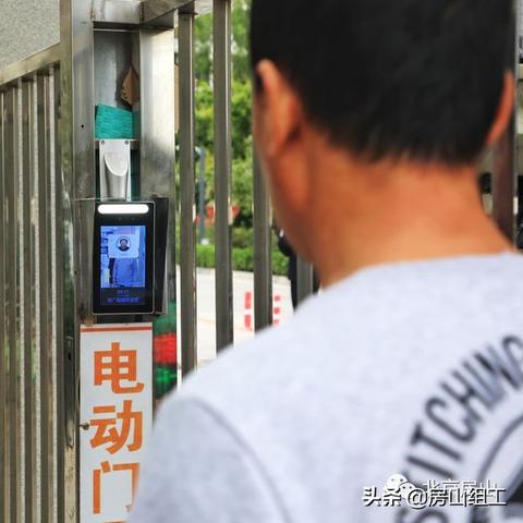 阳城安置小区最新进展报告