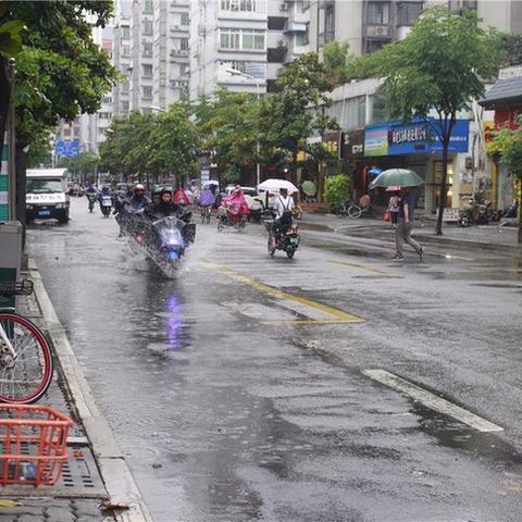 福州最新任前公示通知发布