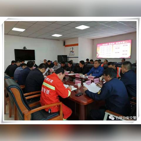 平定高速实时路况报告