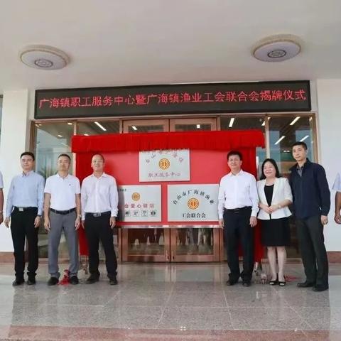 台山四九最新招聘信息全面解析