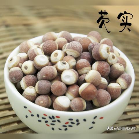 野黄芪价格动态，市场分析最新预测