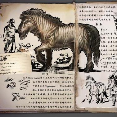 方舟生存进化最新图鉴解析