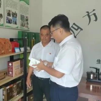 光山房屋最新出售信息与市场趋势分析