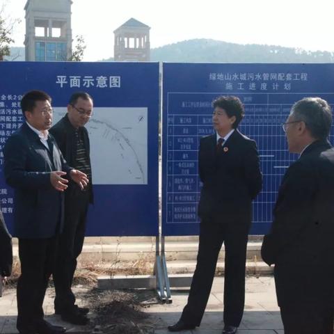 本溪绿地山水城最新进展及未来展望