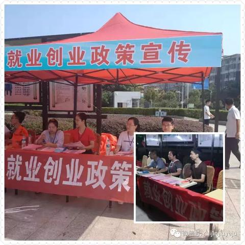 瑞金最新招工信息汇总