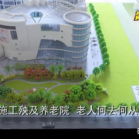 长乐违建名单曝光,严打违法建筑行为