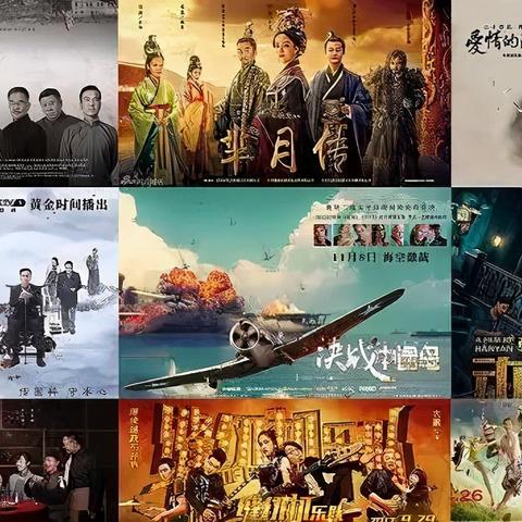 恒腾网络最新动态深度解读