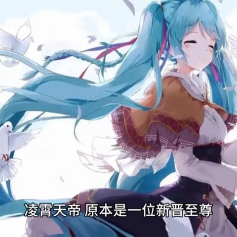 太古至尊，神秘古卷觉醒最新章节