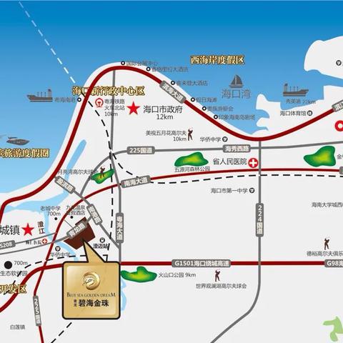 澄迈碧海金珠最新动态更新速递