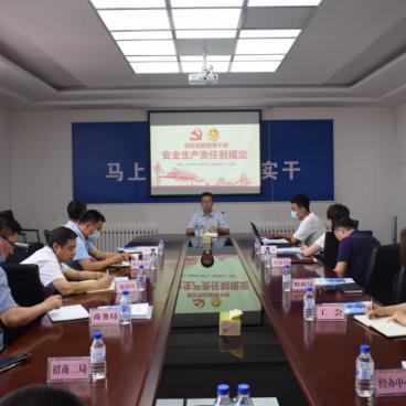 松原石化园区发展更新动态