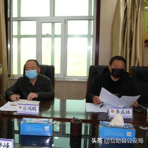 海东市领导最新调整动态