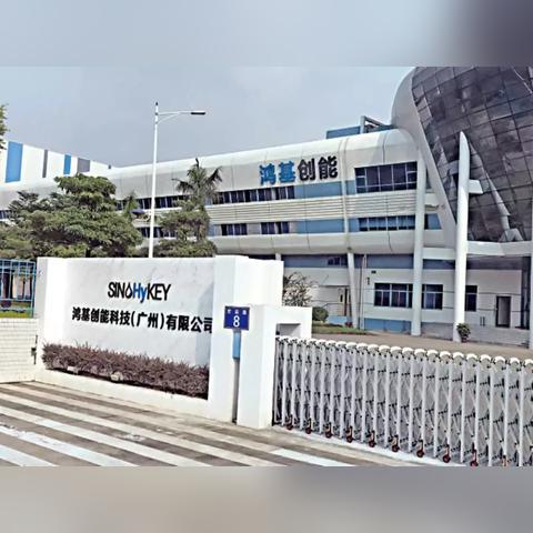 武汉中鸿基最新资质，实力信誉卓越体现