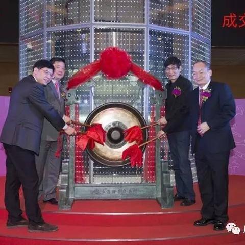 欧阳卫民最新动态,科技产业融合推动创新前行