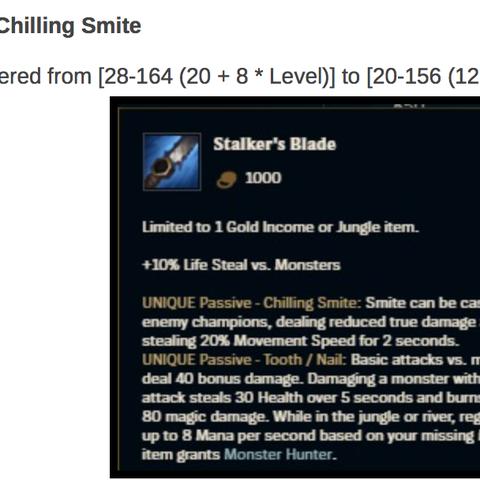 英雄联盟最新降价英雄解析