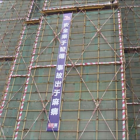 内江棚改最新进展,改造动态更新