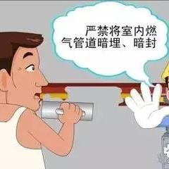 常州最新浴室转让信息汇总