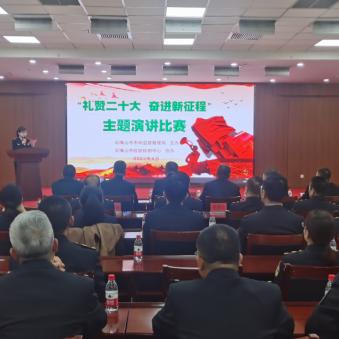 石嘴山市最新干部公示信息