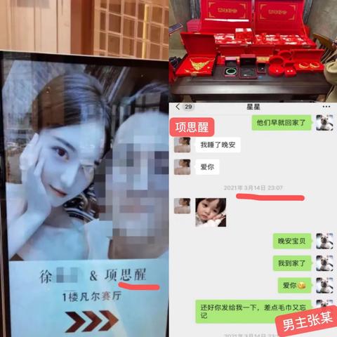 台州饭店转让最新消息通知