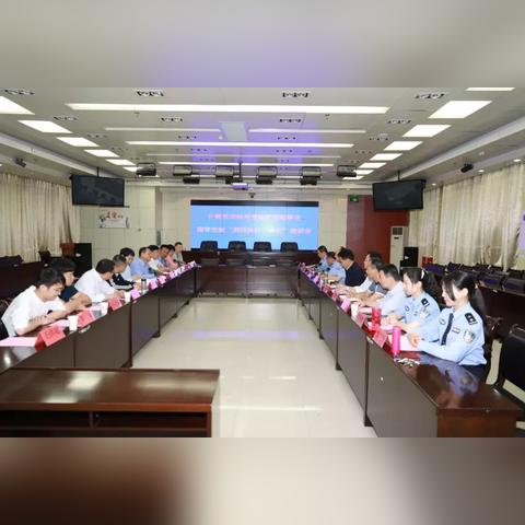 社区矫正立法最新动态探讨