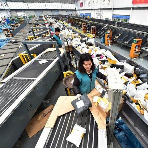 义乌分拣扫描员高薪招聘，职业发展的优选之路