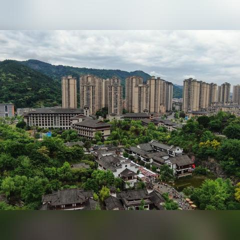 重庆房价最新动态报道