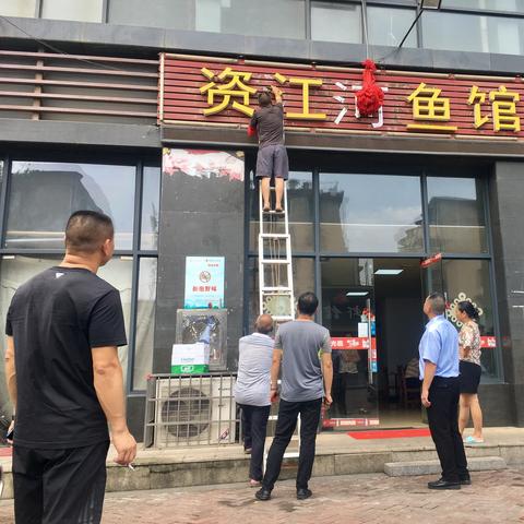 益阳海吉星最新进展报道