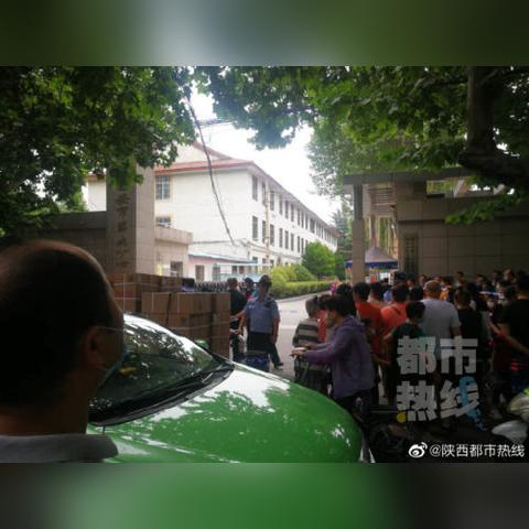 西安车祸最新消息报道